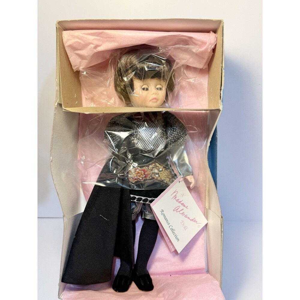 Madame Alexander Hamlet Doll 12" 1990's